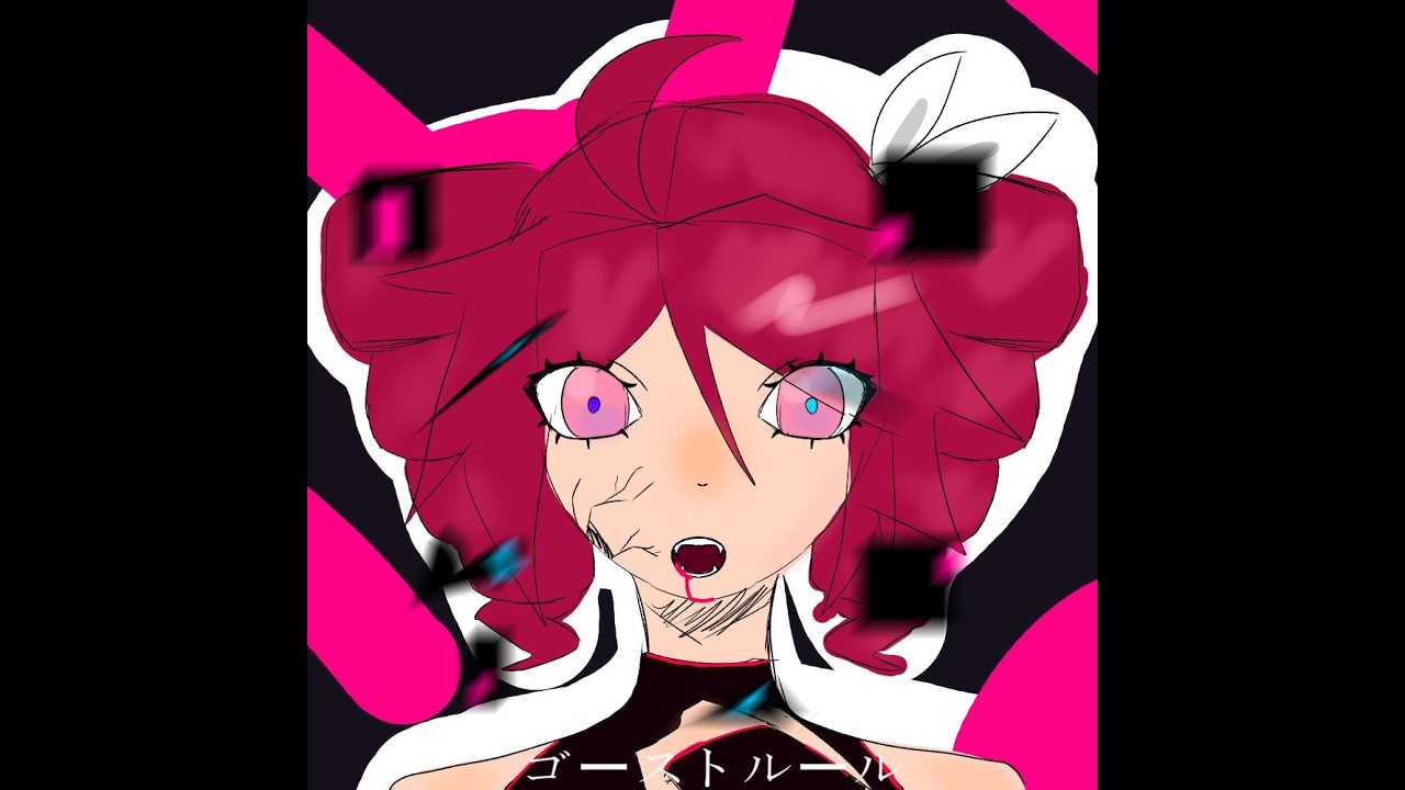 [REMAKE] GHOST RULE (ゴーストルール) KASANE TETO SV1 COVER