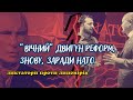 🪖 помилка Пентагону. Сі диктатор? НАТО зовсім поруч, але недосяжно далеко. Вігірінський