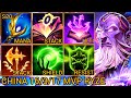 Ryze MVP S Rating Support 16/3/17 - China Wild Rift New Meta Build &amp; Runes By Tiarty