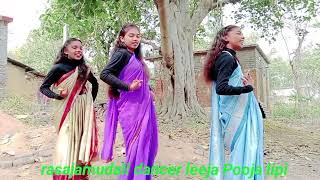 Rasajamudali Dancer Leeja Pooja Lipi