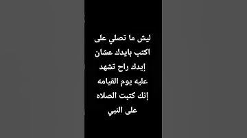 راحه نفسيه #القرآن_الكريم #اكسبلور #المصحف #الرحمن #تلاوة_خاشعة #لايك