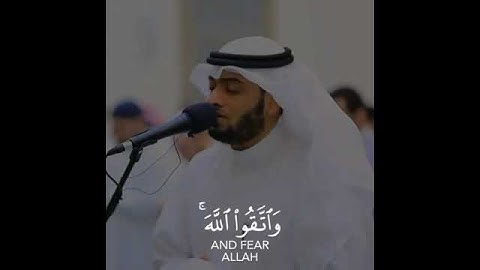 《يا أيها الذين آمنوا اتقوا الله و لتنظر نفس ما قدمت لغد》تلاوة بصوت #أحمد_النفيس 💛🌼