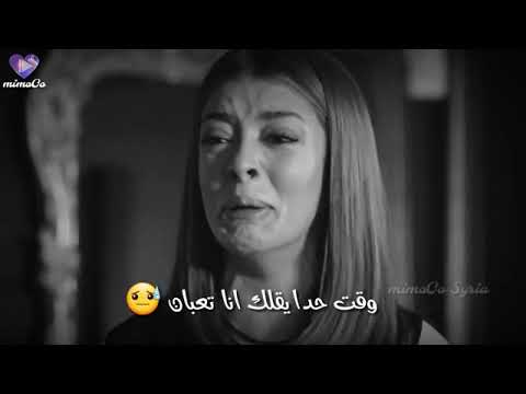 لكل واحد موجوع