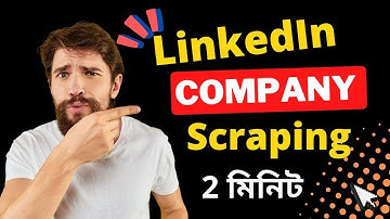 How To Scrape LinkedIn Sales Navigator | LinkedIn Company Scraping | Phantombuster Creative IT Zone