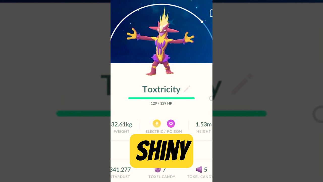 🔥🔥Shiny Toxtricity 🔥🔥