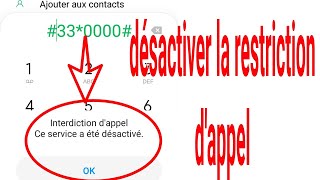 Comment DÉSACTIVER la RESTRICTION D'APPEL sur Android screenshot 1