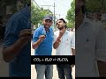 CO₂ + H₂O gas को मिलाया जाता है तो कार्वोनिक अम्ल बनता है | Comment बताओ कोल्ड्रिंक में झाग क्यो..,