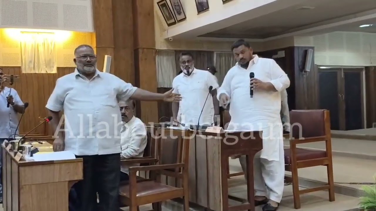 General body meeting at City corporation Belagavi