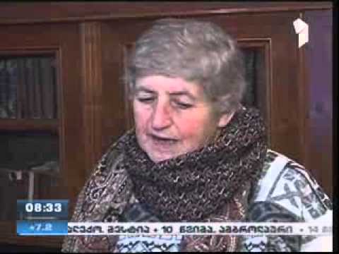 ალექსანდრე ყაზბეგის წერილები