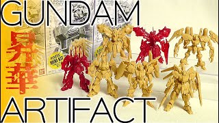 【食玩】ガンダム アーティファクト GUNDAM ARTIFACT【Candy Toy:Age15+】