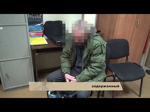 Нож в сердце: