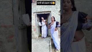 भाभी को ठंड लग गई 90’S Old Hindi Songs? 90s Love Song? Udit Narayan, Alka Yagnik, Kumar Sanu songs