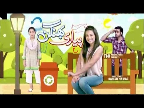 Pyari Bhangan - Telefilm | Eid Special - 7 July 2016 | Express Entertainment