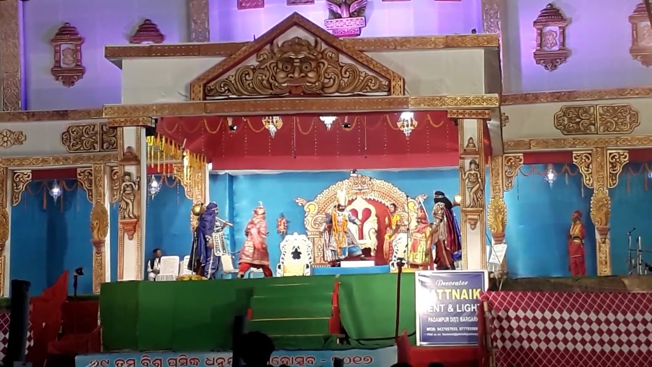 KANS MAHARAJ Of BARGARH DHANUJATRA 2017 18 YouTube kans-maharaj-of-bargarh-dhanujatra-2017-18-youtube