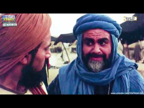 Video: Ebu Bekr Muhammed Ibn Al-Arabi - Učitelj Sufija - Alternativni Prikaz