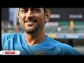 🥺 OMG ! क्या धोनी लेने वाले है IPL से संन्यास ? || IPL News on Dhoni ||