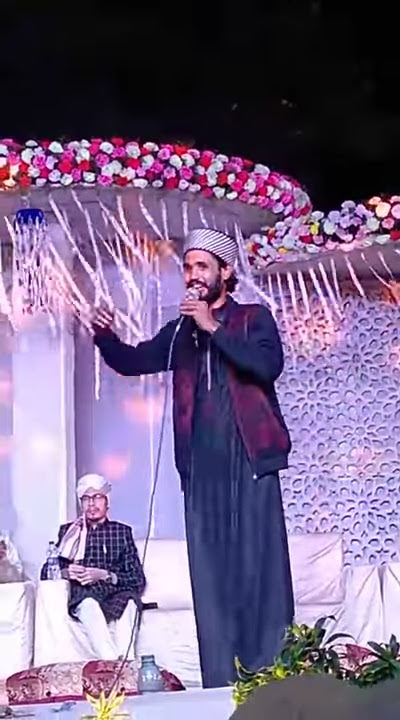 AQA KA MILAD AYA BY KAZIM RAZA QADRI