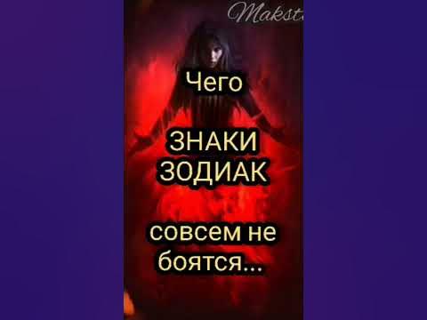 8 марта какой зз