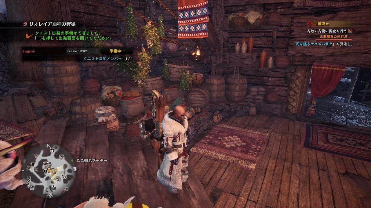 MHW:IB)#222 上位のフリークエスト埋め(vsリオレイア亜種