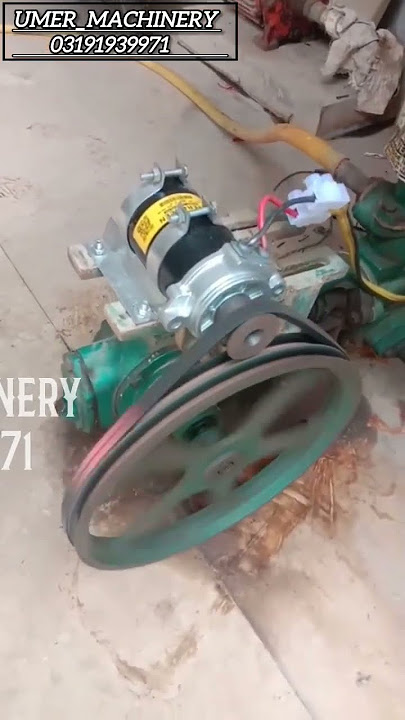 12V 24V 36VOLT DC MOTOR FOR DONKEY PUMP ( UMER_MACHINERY)