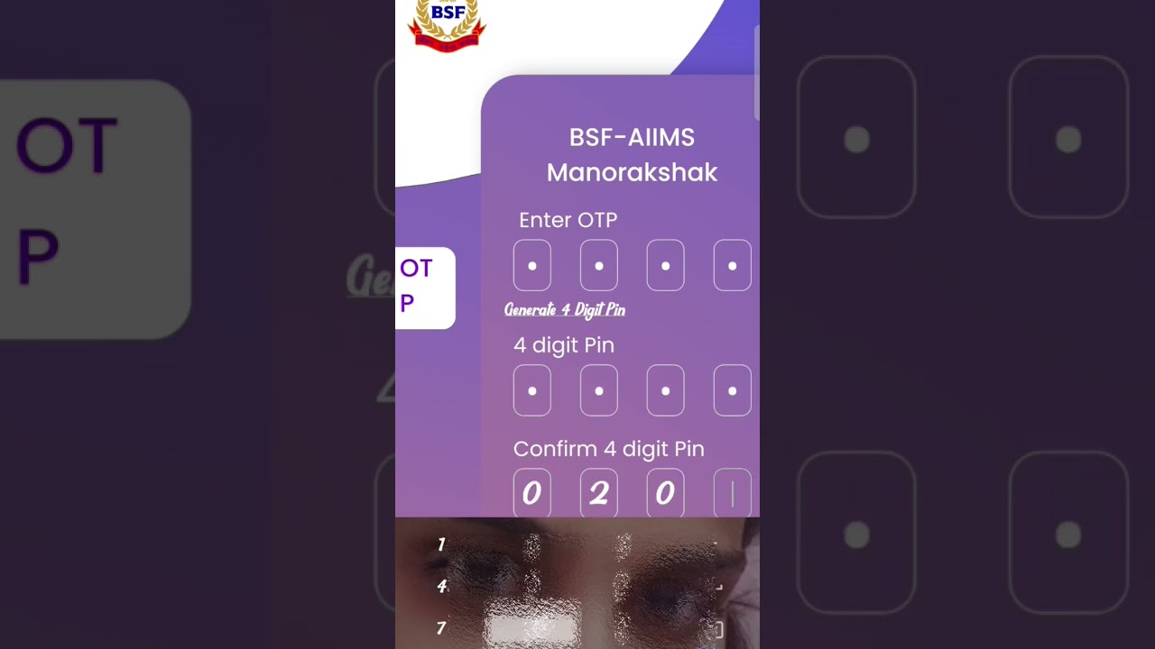 Border Security Force Launch New App......BSF AIIMS MANORAKSHAK.... Facility And Book Appointment