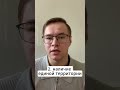 Какие существуют признаки государства? #обществознание #огэ #егэ