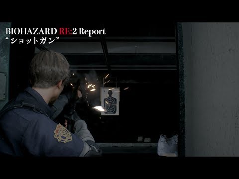 【RE:2 Report】#22　ショットガン