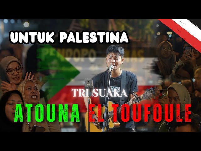 Atouna El Toufoule (Live Ngamen) Tri Suaka class=