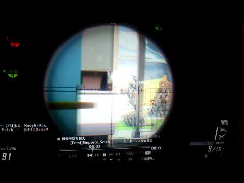 【Bo2】神スナイパー