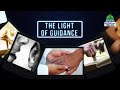 The light of guidance ep23  topic love of the world  madani channel english