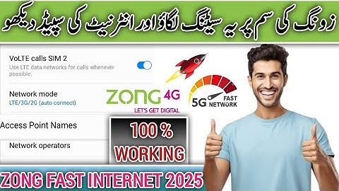 zong fast internet setting 2025 |zong internet speed problem | zong 3g 4g internet setting | Zong 4g