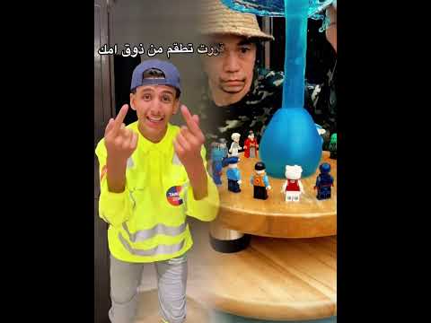 جمال لا يقاوم مع عبدالإله عبدالاله عبدالاله حاضر جمال فيديو مضحك مرح تسلية