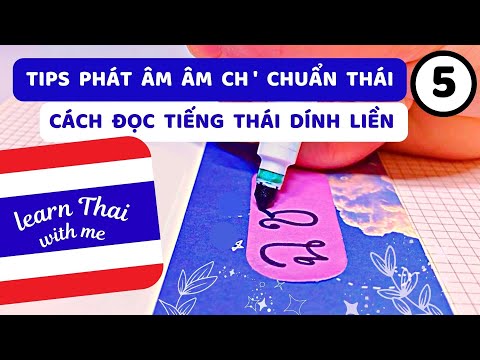 Video Cách nhanh nhất để học Bảng chữ cái tiếng Thái Lan Bài... - YouTube