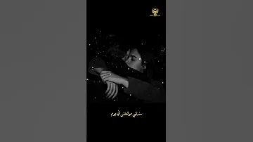 واقفه دايما جنب مني اعلان فودافون رمضان 2023 عمر دياب فودافون حالات حب محمد صلاح 