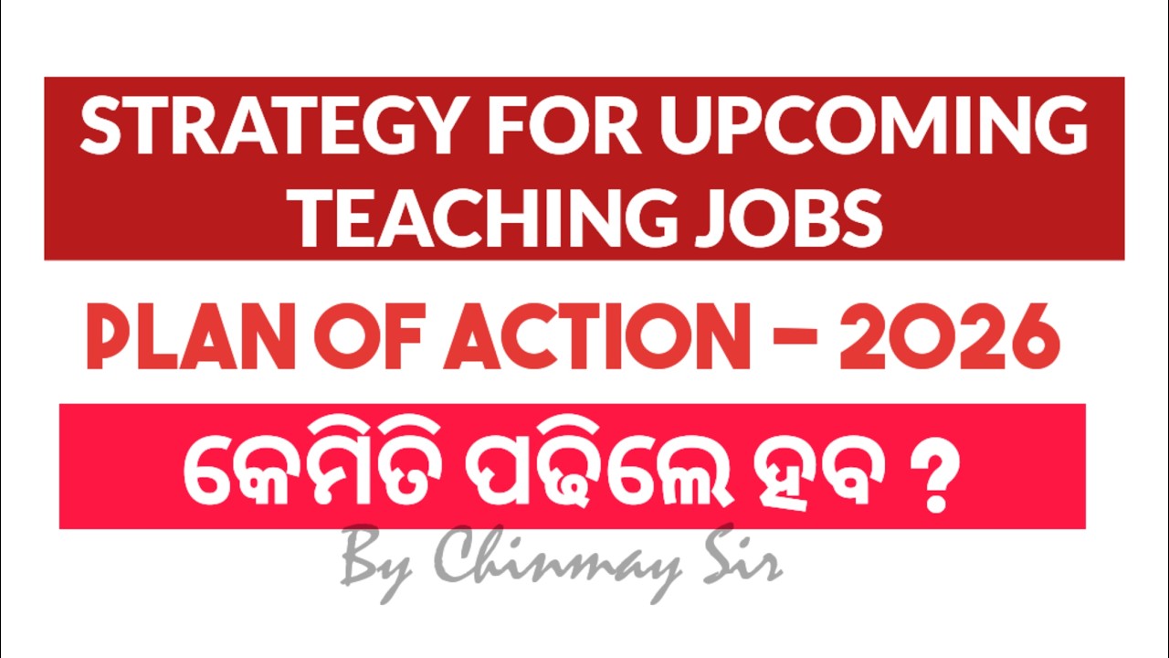 PLAN OF ACTION || MISSION - 2026 #teachingexams #tgt #rht #jt #teaching