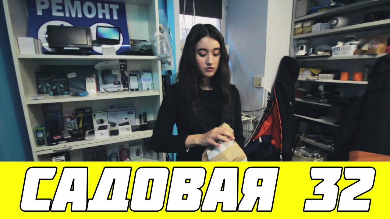 Сервисный центр Мастер Комп в центре СПБ - YouTube