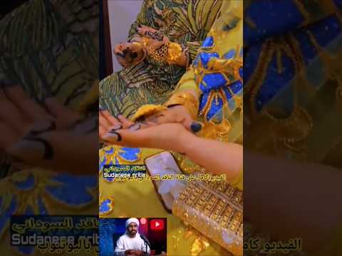 دعاية أم تباهي بالزينة 