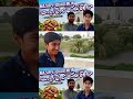MAZAR_E_QUAID MEIN💪💪 full tour and full vlog aaj bahut maja aane Wala hai ❤️❤️❤️❤️ sirajfamily0 ❤️