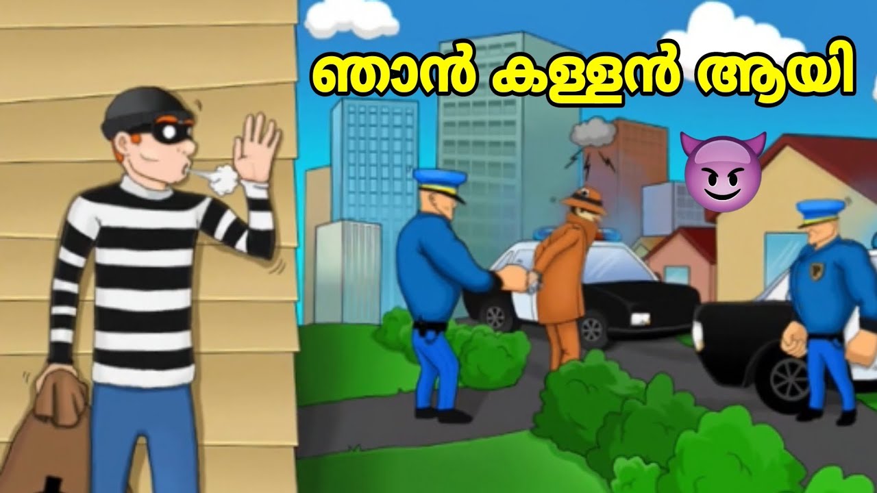 Robbery Bob Gameplay In Malayalam #1