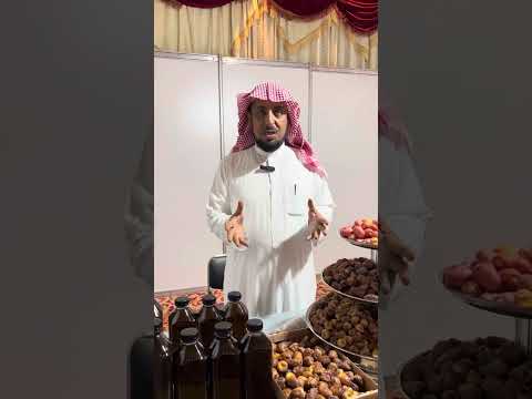 بإرث زراعي يصل ل 200 سنة انطلاق مهرجان حلوة بقعاء الذي يعد أحد منافذ البيع لسلة غذاء حائل