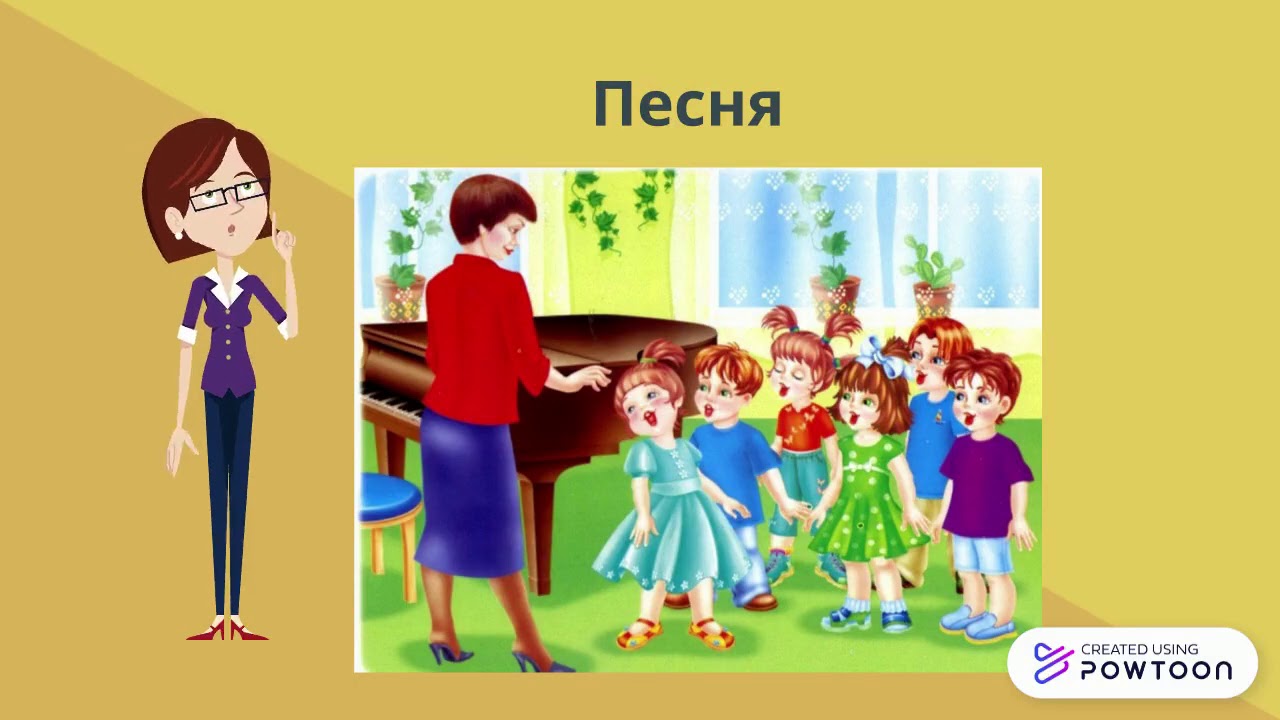 Марш, танец, песня - YouTube