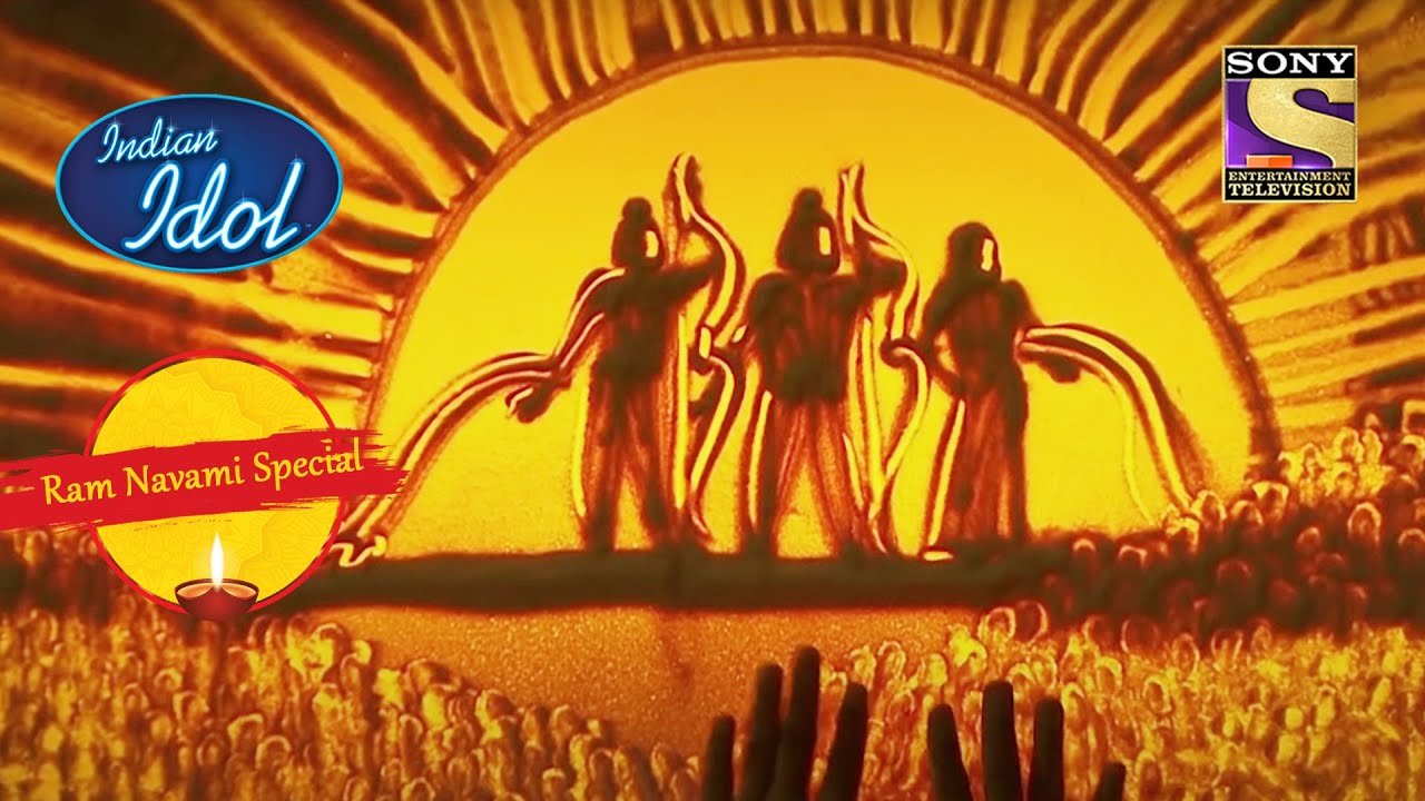 भगवान श्री Ram को Dedicated Act ने माहौल बनाया पवित्र Indian Idol