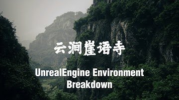 Whispering Gorge - 3dsMax/UE Environment Short breakdown