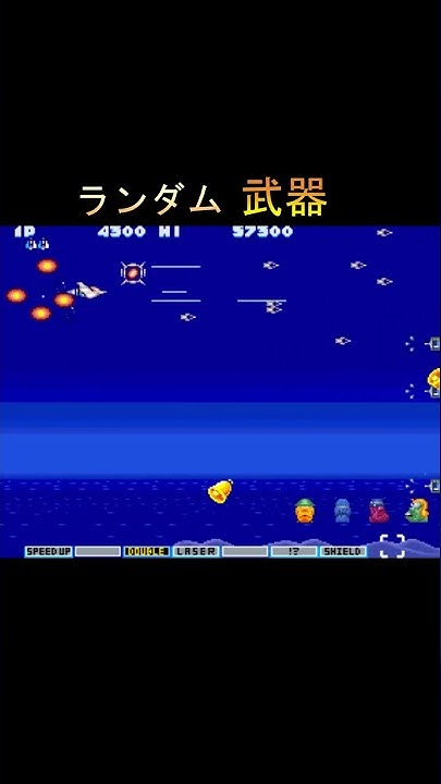 Ps ソウルハッカーズ チート Youtube