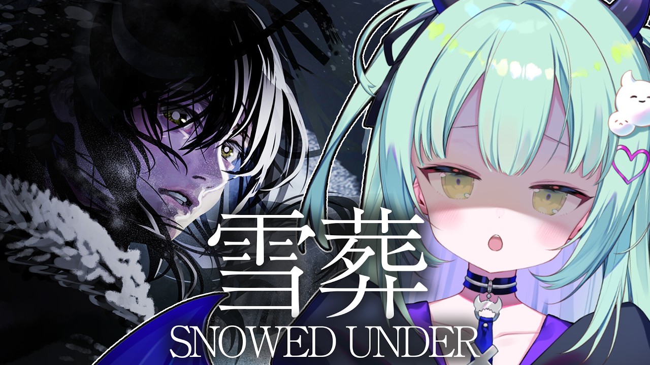 【 雪葬 】めちゃくちゃ怖いと噂のチラズ最新作ホラー！雪山に出かけるじょ【すぺしゃりて / 王猛ちたむ】