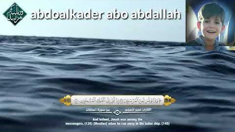 أجمل تلاوة هادئة تفيض جمالا أرح بها بالك ومسمعك تلاوة تقشعر لها الأبدان