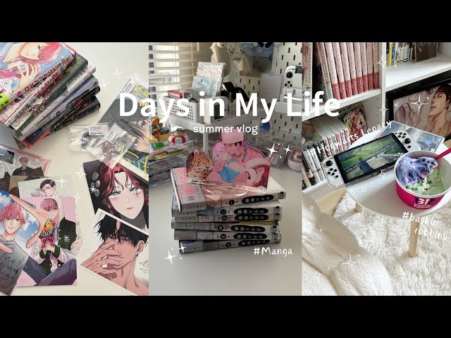 vlog｜社会人オタクの夏休み🌞｜引きこもりでも、漫画にゲームに何かと