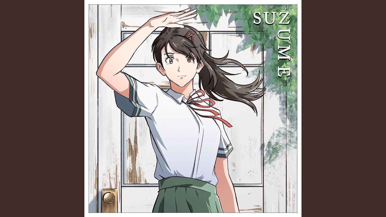 Suzume - Trailer Version (From 