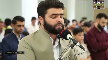 آواخر سورة آل عمران-تلاوة خاشعة ومؤثرة❤️