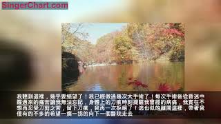 我看關節病的經歷 我看關節病的經歷